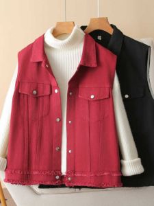 Casual Loose Womens Denim Vest Spring Autumn Fashion Turn-down Collar Workwear Frayed Hem Large Size Polo Collar Jacket