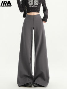 Grey Casual Wide Leg Pants Womens Loose Fit Elastic Trousers Autumn New Style High Waist Cotton Blend Comfortable Breathable