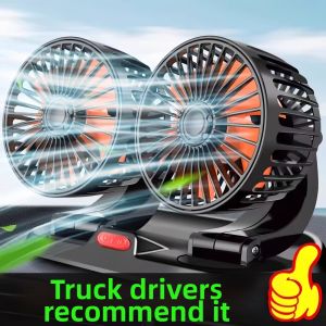 HUAZINIAO | Double-headed Powerful Quiet Car Fan
