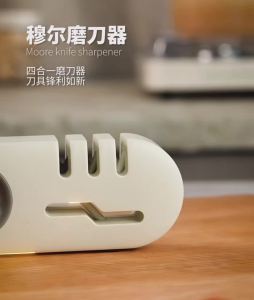 Multifunctional Knife Sharpener Household Tool Quick Sharpening Stone Stick Kitchen Knife Blade