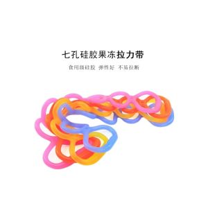 Silicone Resistance Band for Strength Training Fitness Stretching Seven Holes Yoga Pulling Rope Back Exercising Band