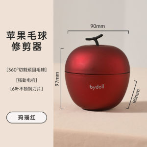 Electric Rechargeable Clothes Lint Remover  Fuzz Shaver Home Use Fabric Yarn Ball Trimmer Clothing Care Tool Lint Remover