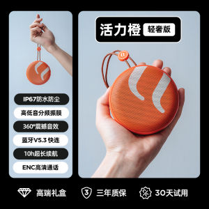 Portable Outdoor Waterproof Bluetooth Speaker High Sound Quality Mini Super Bass Cannon Luxury Sound D1 Wireless Audio Player