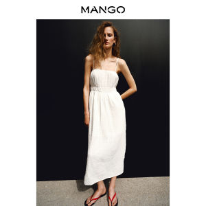 Mango | White Cotton Seersucker Ruched Camisole Dress