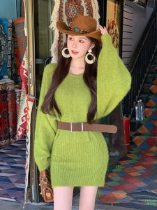 YUEZHONGWEI | Green Asymmetric Off-Shoulder Long Sleeve Fitted Knit Dress