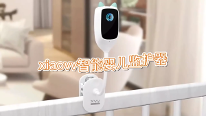 Wireless Baby Monitor with Night Vision &amp Cry Detection Smart HD Camera with APP Alert for Infant Security Monitoring