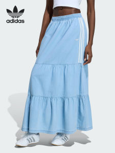 adidas | Casual Loose Half Skirt