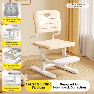 QINGJIE | Height Adjustable Posture Correction Learning Chair