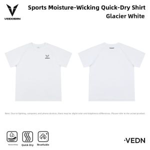 Veidoorn | Quick Drying Breathable Mens Short Sleeve T-Shirt