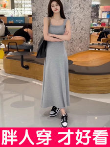 Váy Vest Không Tay Mùa Hè Cỡ Lớn Thanh Lịch Cho Nữ Váy Dài Không Tay Cổ Bẻ Không Tay Thoải Mái Bằng Vải Polyester