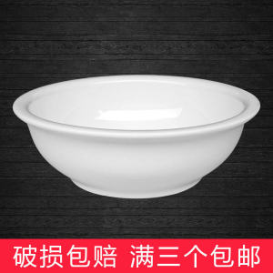 Spicy Hot Large Bowl White Porcelain Bowl Ceramic Big Soup Bowl Japanese Minimalist Pure Color Ramen Bowl Rice Bowl Steaming Bowl For Home