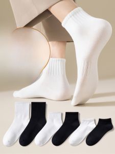 JINGCHI | Black Mens Mid-Calf Sports Socks Anti-Odor Sweat Absorbent Cotton Polyester Blend Long Socks For Autumn Winter And Spring