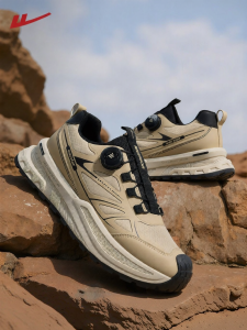 Warrior | Mens Slip-Resistant Comfort Hiking Shoes