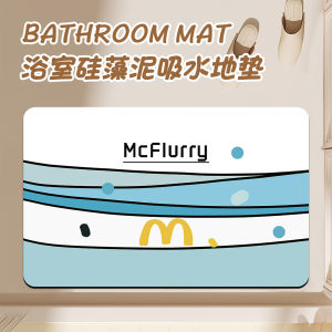 McDonalds Bathroom Soft Silicon Dendroid Water Absorbent Non-Slip Floor Mat Toilet Washroom Carpet Entrance Door Rug Home Decor