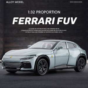 1:32 Scale FUV Alloy Car Model Diecast Car Toys for Boys Birthday Gift Kids Toys Car Collection