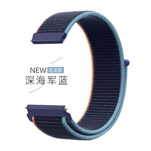 Nylon Wristband for Xiaomi Watch S2/S3/S4/S1 pro Smart Sport Watch Colorful Loop Adjustable Band Compatible with Amazfit GTR4/3