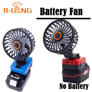 Portable Electric Fan for Makita 18V/Lidl Parkside X20V Lithium Battery W/USB YTPE-C Port 180°Adjustable Workshop Jobsite Fan