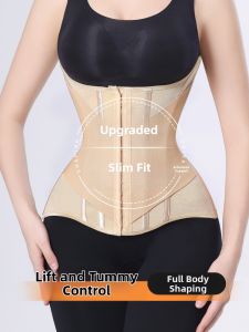 Summer Slim Mint Green Waist Trainer