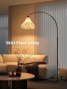 Retro Cream Style Fishing Floor Lamp