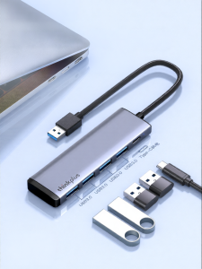 Lenovo | Multifunctional Extension USB Hub 3.0