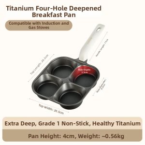 CAROTE | Non-stick Breakfast Frying Pan with Four Holes