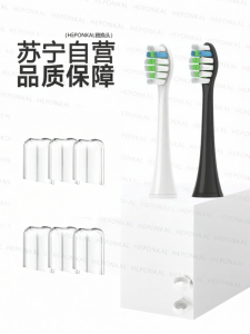 Universal Replacement Electric Toothbrush Heads Compatible with Prooral T09/T38/T33/T31/T1 Soft Bristle Dental Care