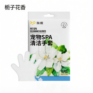 7o | Pet Cleaning Wet Wipes for Dogs and Cats