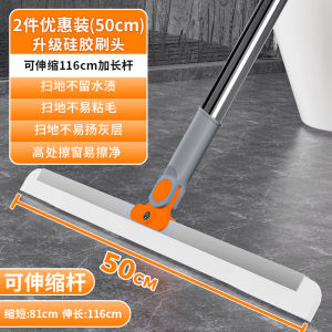ที่ปัดน้ำฝนซิลิโคนใช้ในบ้านไม้กวาดวิเศษสำหรับกวาดน้ำในห้องน้ำห้องน้ำห้องน้ำอุปกรณ์วิเศษสำหรับกวาดพื้นกระจก