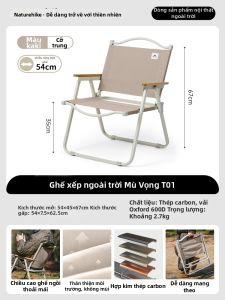 NatureHike | Ghế Dã Ngoại Gấp Đơn Giản
