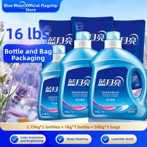 LANYUELIANG | Brightening and Color-Enhancing Scented Laundry Detergent