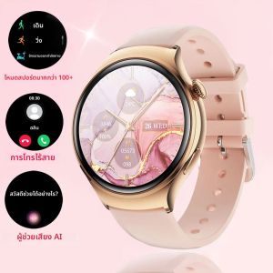2025 ใหม่สําหรับ Huawei Watch 4 MINI สมาร์ทนาฬิกาผู้หญิง 1.27 นิ้ว GPS Sport Heart Rate Monitoring NFC BT โทร Smartwatch สุภาพสตรี