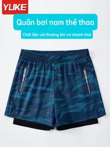 Quần bơi nam quần thể thao nam quần đùi thể thao 2 lớp giúp bảo vệ nam giới tự tin và thoải mái vận động
