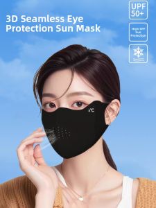 Dreambunny | Sun UV Protection Breathable Cooling Face Mask