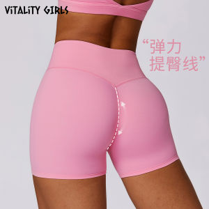 Quần Capri Tập Yoga Lưng Cao Vitality Girls Quần Thể Thao Co Giãn Nhanh Khô Thoáng Khí Cho Nữ Mùa Xuân Hè