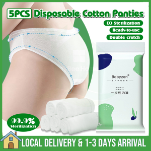 5PCS 100% Cotton Disposable Panties Women Soft Smooth Ladies Disposable Underwear Sterile Travel Business Trip Shorts Prenatal Postpartum Underpants 棉柔女生一次性内裤 孕妇内裤