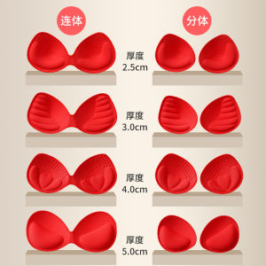 แผ่นซับน้ํายางหนาสีแดงฟอร์จูนสําหรับเจ้าสาวในปีเกิด สปอร์ตบรา ชุดชั้นใน เสื้อกล้าม การแทรก