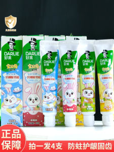 Fluoride Childrens Toothpaste 40g*4 Pack Fruit Flavor Dentifrice Oral Care Freshens Breath Gum Protection Kids Fluoride Toothpaste