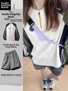 YOULIN | Quick Dry Sun Protection Sportswear Set