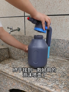 Cacar Foam Sprayer For Car Washing High Pressure  Cleaning  Indoor And Outdoor Cleaning