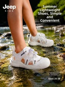 Jeep | Slip-resistant Breathable Covered Sandals for Children