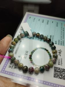 [Clearance] Natural Faceted Ruby Zoisite Bracelet 天然切面红宝石手串 - Full Blue Full Red & Rainbow6mm to 9mm