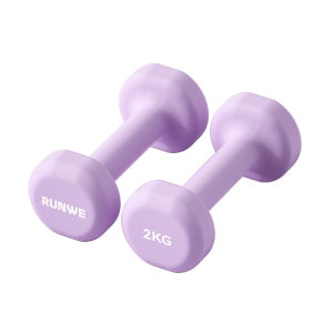 Runwe | Home Fitness Strength Training Dumbbells 2kg Pair
