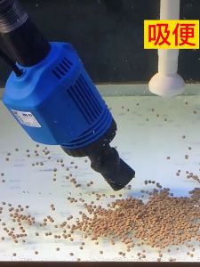 16W/20W 1.2M Electric Aquarium Cleaning Tools Water Changer Gravel Cleaner Siphon for Fish Tank Water Filter Pump