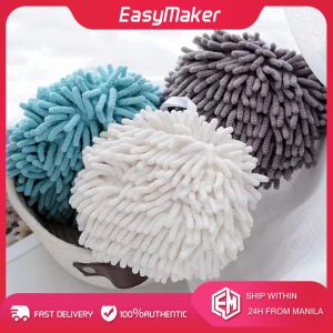 Chenille Hanging Ball Hand Towel: A Stylish & Practical Addition to Your Home