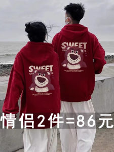 Strawberry Bear Couples Hoodie Autumn Winter Fleece Lined New Year Thickened Outerwear Loose Fit Printed Long Sleeve Cotton Blend