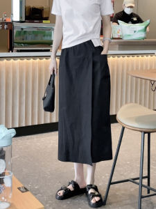 Mayya plus One-Piece Slit High Waist A-Line Skirt Loose Wide Leg Summer Womens Fashion Sensation Midi Skirt Polyester Fiber
