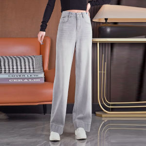 Quần Jeans Ống Rộng Phong Cách Retro Cho Nữ Màu Xám Mô Lan Đơn Giản Cạp Cao Quần Dài Ôm Dáng Quần Jeans Denim Thường Ngày