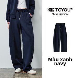 Toyouth | Bộ Áo Hoodie Thêu Kim Chiếc Cảm Giác Bông Thu