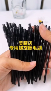 【READY STOCK】250PCS Disposable Mascara Applicator Set/Makeup Lash/Eye Lipstick Beauty Tool/One-Time Use Makeup Kit Brush