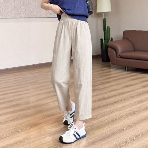 YAYANGREN | Ice Silk Quick-Drying Summer Sport Pants